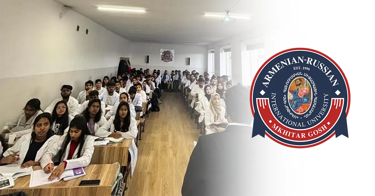 Мастер-класс FMGE